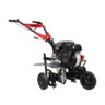 AL-KO Comfort MH 770 Cultivator