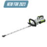 EGO HT2601E 66CM HEDGE TRIMMER KIT