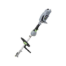 EGO Power Plus PH1400E Multi-Tool Power Head