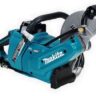 MAKITA CE003GZ02 40v MAX XGT 230mm BRUSHLESS DISC CUTTER (BODY ONLY)